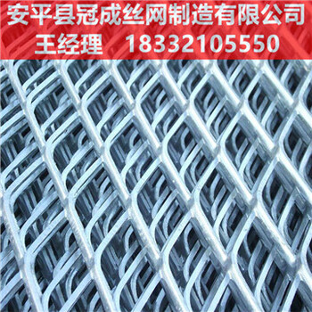 钢板拉伸网供应价格/菱形钢板网拉伸网/冠成