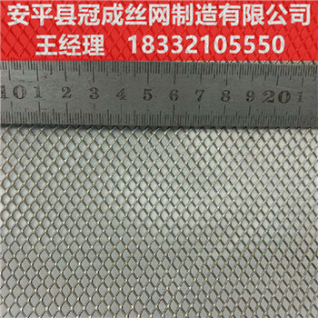 輕小型鋼板網(wǎng)重量/小型鋼板網(wǎng)廠家報價/冠成