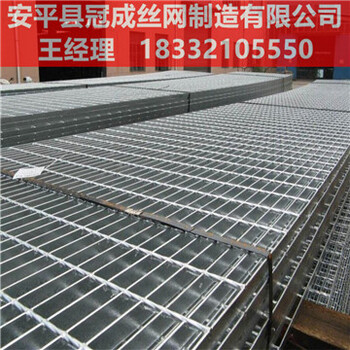 不銹鋼鋼格柵材質(zhì)/不銹鋼鋼格柵板批發(fā)/冠成