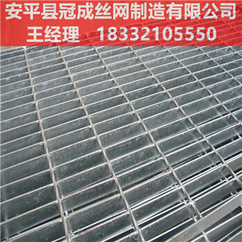 室外建筑鋼格柵板型號(hào)/鍍鋅建筑鋼格柵廠商/冠成