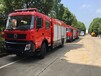 河南许昌平煤集团订购的东风6吨水罐消防车