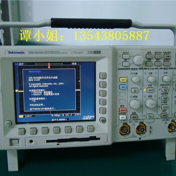 泰克TDS3032B300M数字示波器