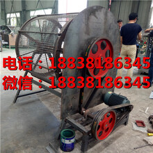 永濟(jì)市青核桃剝皮機(jī)廠家設(shè)備庫存現(xiàn)貨