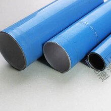 壓縮空氣超級管道空壓機(jī)管道螺桿式空壓機(jī)超級管道朗工供