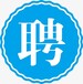 2020年5月份陕西省人才市场(省体育场)招聘会时间安排