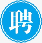 2020年4-6月份陕西省体育场招聘会时间安排西安现场招聘会开始了