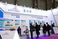 2021年5月中国国际冶金工业展览会