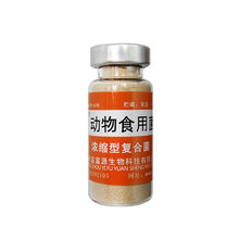 益富源动物食用菌液喂猪的好处图片