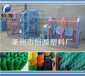 塑料制绳机，撕裂膜机,塑料拉丝机,捆草绳机