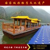 江蘇興化8米封閉式小型畫舫船水上餐飲電動旅游觀光木船可出售