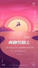 企业为什么要选择薪酬外包