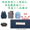 公司展会礼品定做什么好企业礼品选什么好