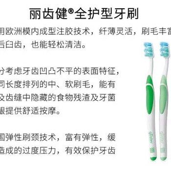 成都金牛區(qū)茶店子哪有安利產(chǎn)品賣茶店子安利實體店在哪
