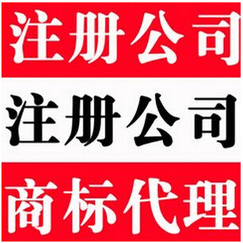 广州食品经营许可证