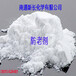  A clever way to prevent rubber aging ---- Nantong Xinchang Special Rubber Antiaging Agent 405