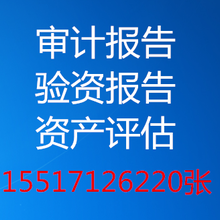 密云gdp_密云水库(2)
