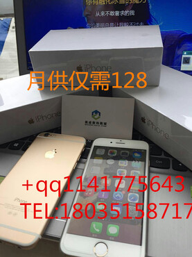 【太原哪里可以分期买oppor59s手机?多少钱?