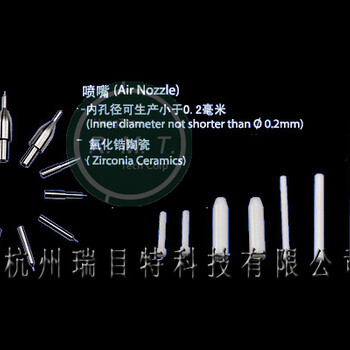 超硬陶瓷微孔加工，陶瓷微孔加工小0.03mm,微孔噴片，噴嘴加工定制