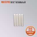 氮化硅公司簡介,精密陶瓷材料