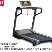 必确9.27跑步机配备十种家用室内训练程序图片