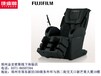 富士3850按摩椅-日本原装进口按摩椅—富士按摩椅专卖店