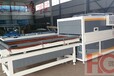 泰安机械厂供应zkxs-2500型PVC覆膜机