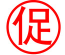 和青艺一起“约惠六月”，烫画免费打样图片