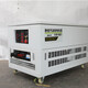 10KW-30KWqyfdj  (2)