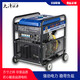 300A柴油发电电焊机 (1)