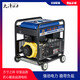 300A柴油发电电焊机 (5)