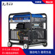 300A柴油发电电焊机 (7)