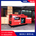 TO400A-J柴油400A发电电焊机