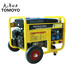 TOTO230A轻便汽油发电电焊机230A