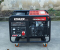 TO-KL3300科勒动力汽油发电机12KW
