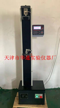 WDL-2000/5000砂浆拉力试验机天津华通厂家