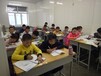 学生作业辅导班加盟品牌