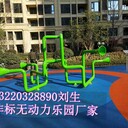 湖北大型戶外拓展系列，大型兒童游樂園設(shè)計，戶外游樂場施工