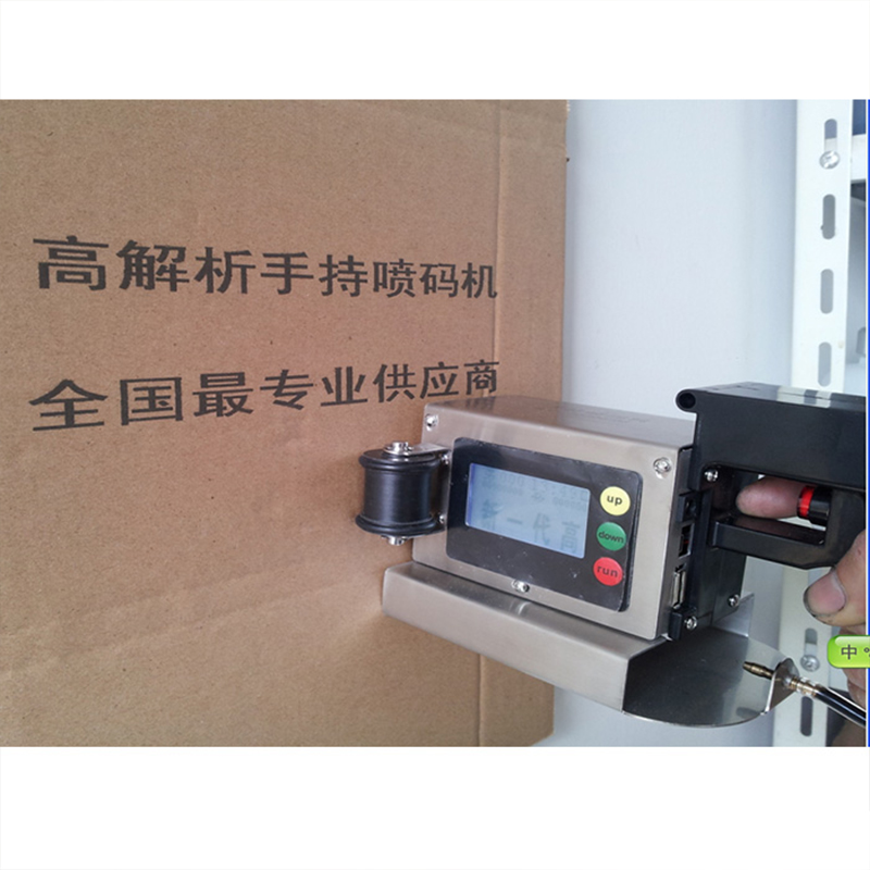 石家庄手持喷码机图片