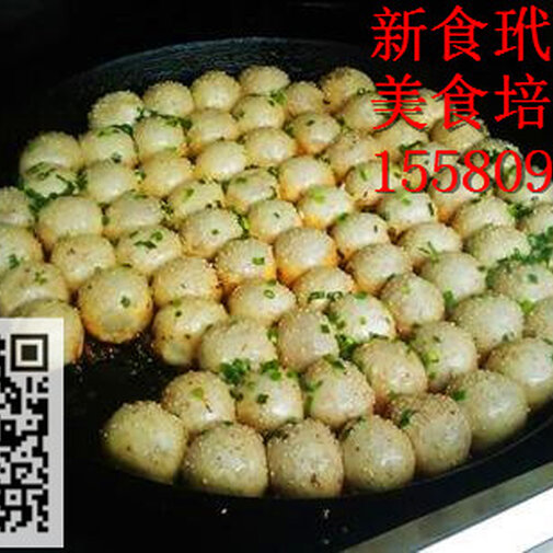 u=1913160868,3593481615&fm=27&gp=0