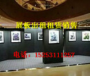 淄博画展无缝展板租赁淄博挂画展墙租赁图片