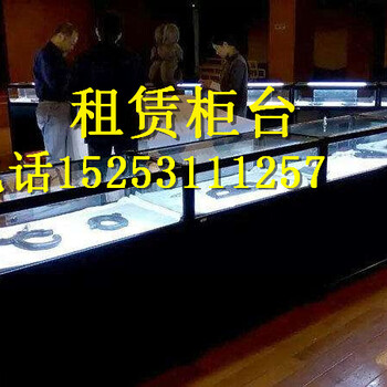 马鞍山出租展柜博物馆柜台玻璃展台