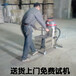 河南专业做吸尘器的厂家,开封工厂用吸尘器报价