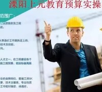 【河南城建学院成人高考-函授本科报名时间_成