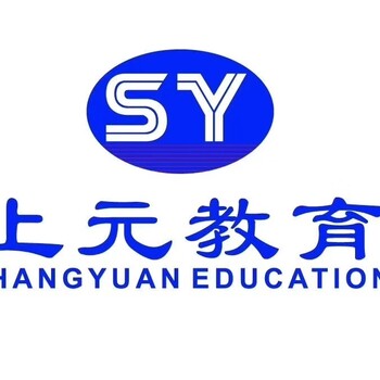 溧阳市区有学习模具设计的学校吗