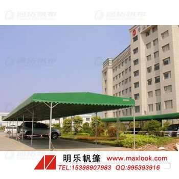 广州篷布厂供应加厚TD4X5涂塑布盖货常用的防水涂塑布