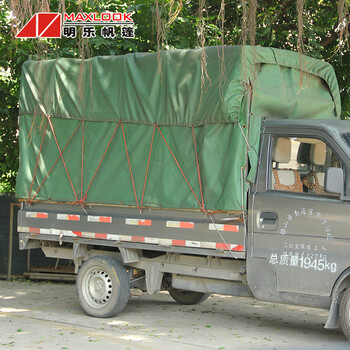 吉林供應(yīng)防雨苫布防水防曬蓋貨篷布定做汽車(chē)帆布加工