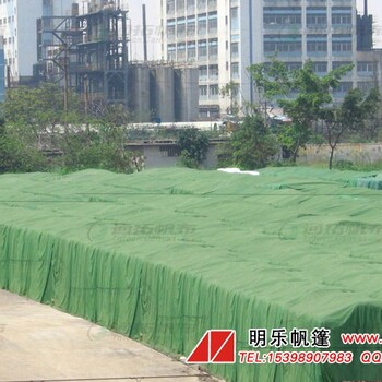 深圳蓋貨帆布定做-防雨耐磨蓋磚帆布-廠房倉儲用帆布