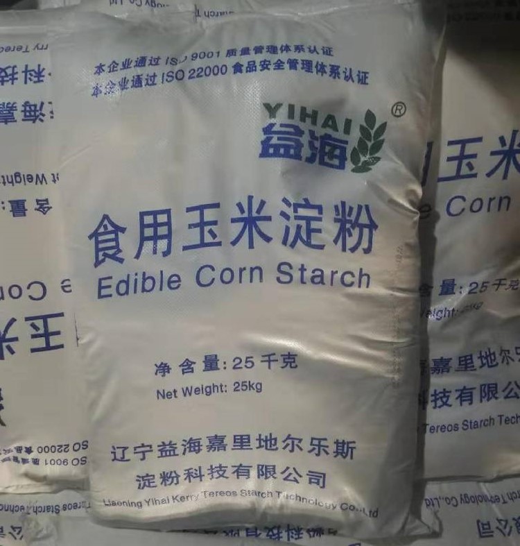 成都德阳广汉食品级玉米淀粉增稠预糊化玉米淀粉