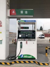 太空加油机,航天太空加油机价格图片