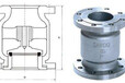 高山H42F-16Q立式止回阀消声止回阀厂家直销